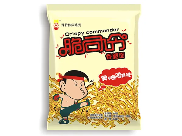 脆司令